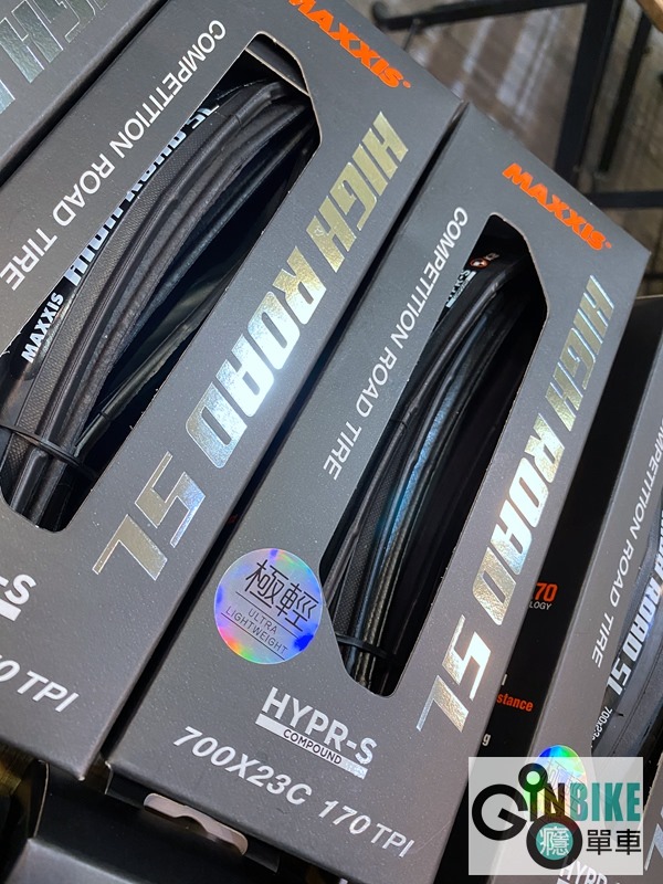 瑪吉斯(Maxxis) High Road SL(極輕量版, 約145g ~ 160g )上市了